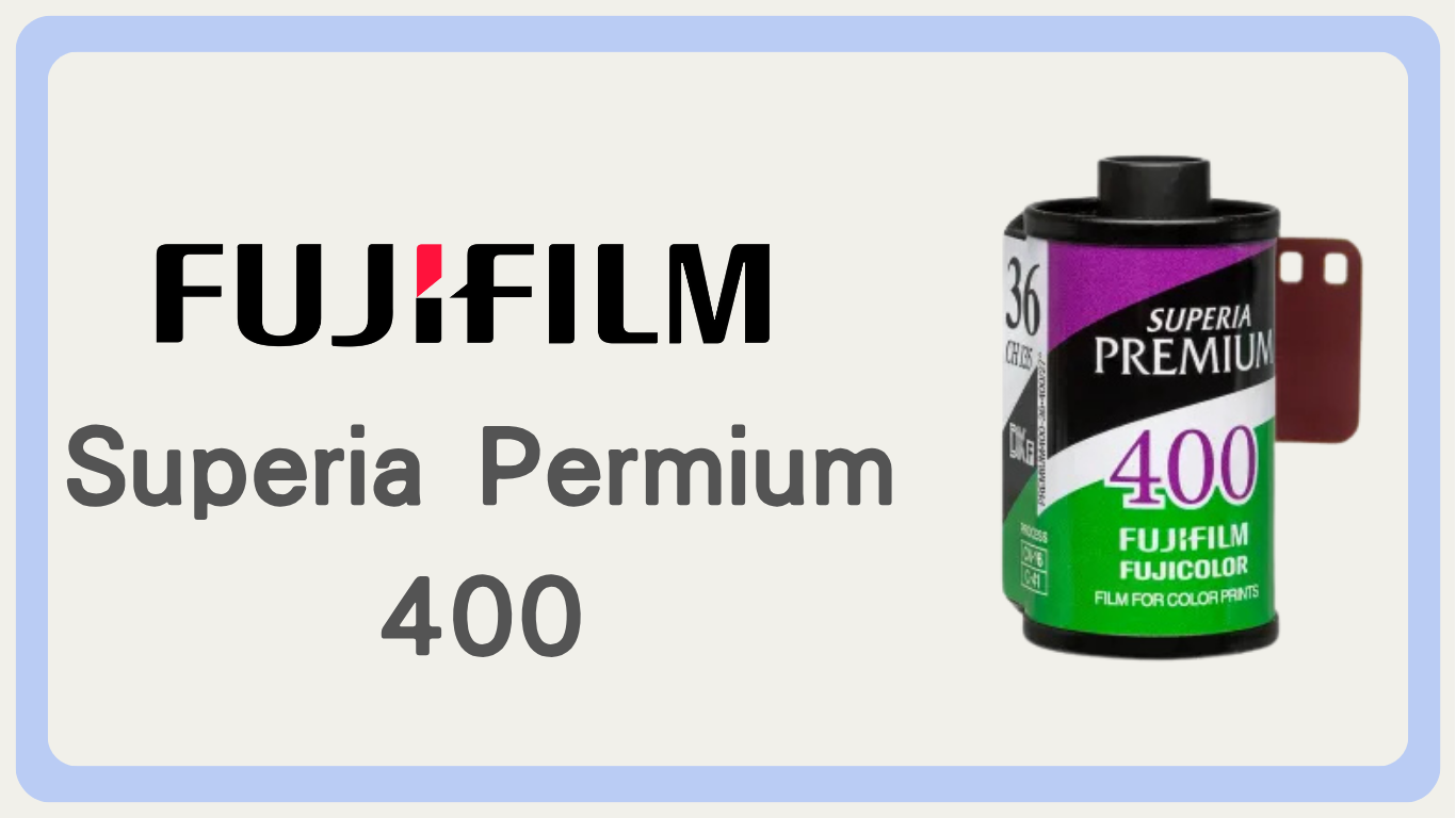 Fujifilm Superia Premium 400